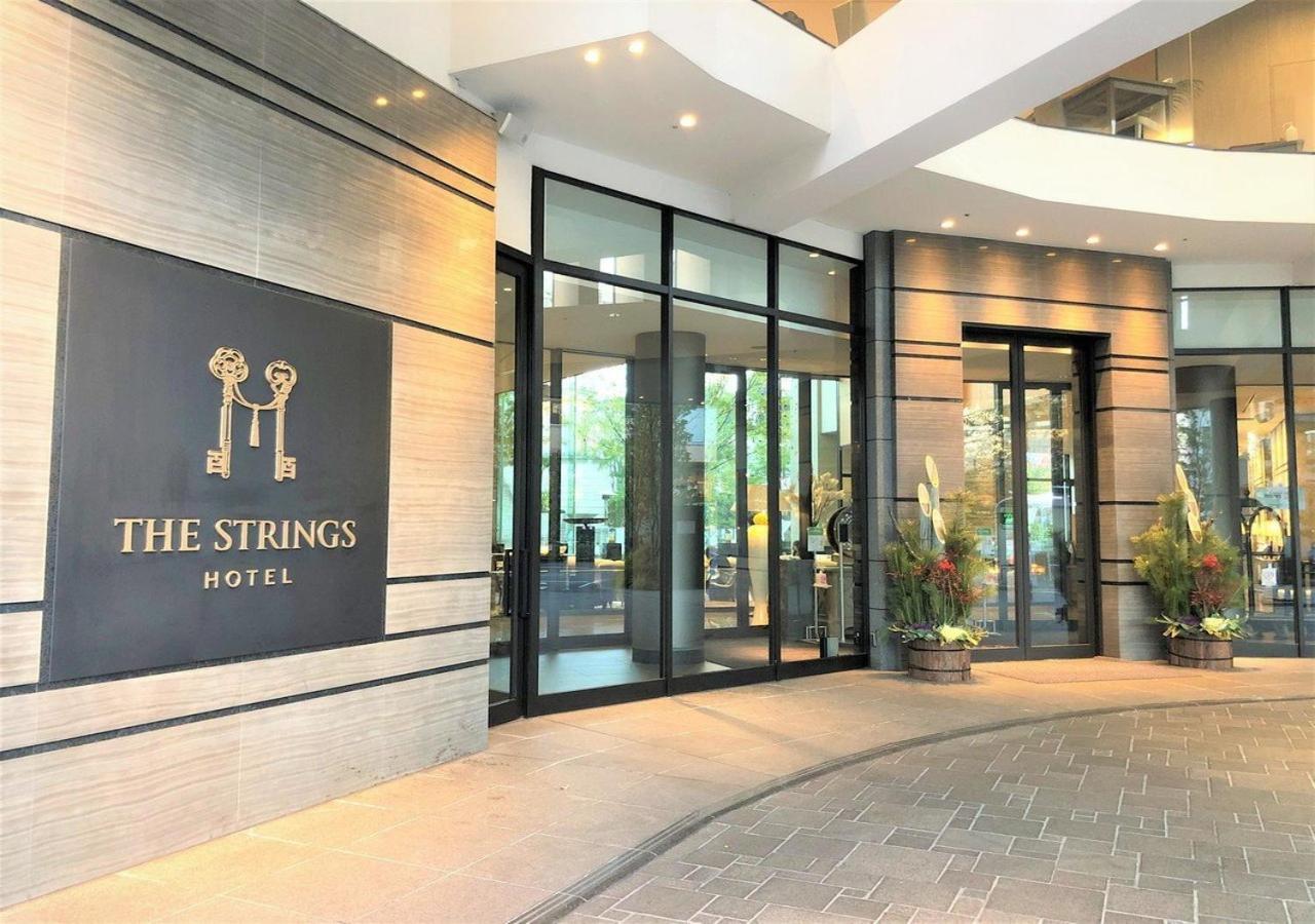 The Strings Hotel Nagoya Eksteriør bilde